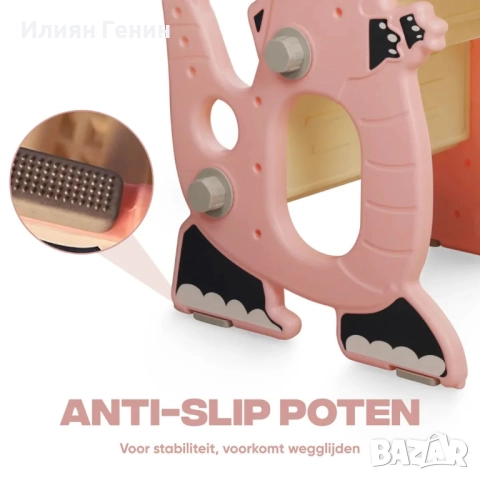 Детска пързалка Rockerz Slide , снимка 12 - Други - 51529636