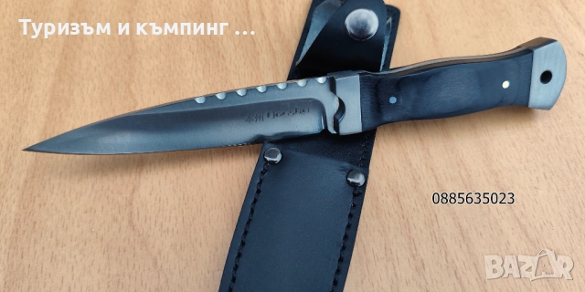  United Cutlery Honshu , снимка 4 - Ножове - 53328748