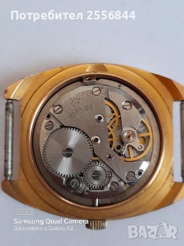 Механичен часовник Ракета , снимка 7 - Мъжки - 53844155