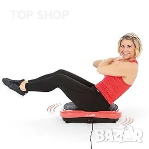 Професионален дизайнерски тренажор с вибрации Syltfit от Beatrice Egli Vibration Trainer, снимка 10 - Фитнес уреди - 49238465