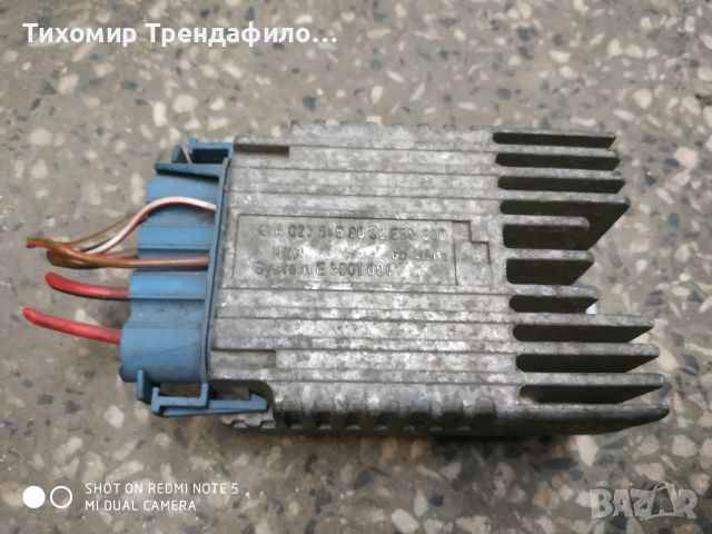 Модул перки охлаждане MERCEDES CLASE A (W168) A0275458032, A 027 545 80 32, SYSTEM E 5001.004, снимка 1 - Части - 46688055