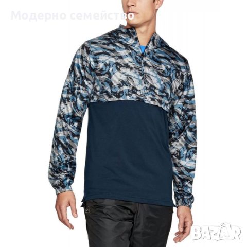 Мъжко спортно яке under armour sportstyle wind anorak blue, снимка 1 - Якета - 46650566