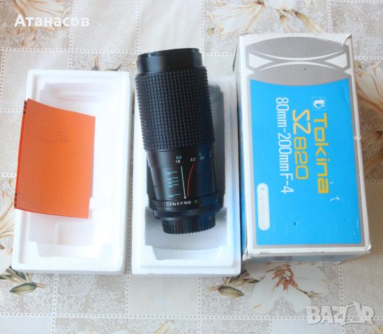 Обектив Tokina SZ 820 80-200mm F/4 за Canon FD , снимка 2 - Обективи и филтри - 45263423