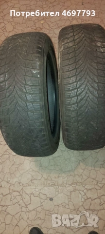 2бр. Гуми FireStone 