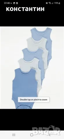 боди потници внос от Англия, снимка 3 - Бодита за бебе - 49781442