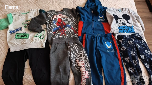 Детски ватирани комплекти+пижама