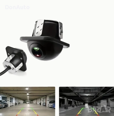 Камера за заден ход с нощно виждане, снимка 5 - Аксесоари и консумативи - 51477396