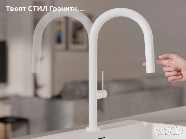 Бял смесител за кухня с изтегляща глава, 2 режима на струя - 9020, снимка 9 - Смесители - 53736533