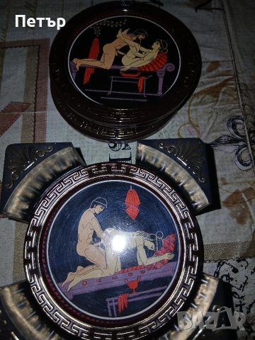 Гръцки поставки за кафе чай,колекционерски кама сутра., снимка 14 - Антикварни и старинни предмети - 54069600