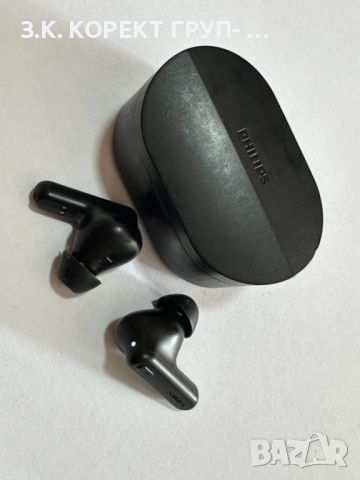 Безжични слушалки Philips tat1108le, снимка 2 - Bluetooth слушалки - 45685209