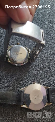 Часовници-Автоматични и кварцови , снимка 10 - Мъжки - 50754602