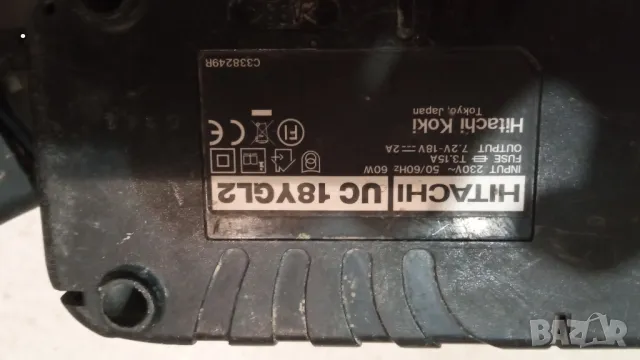 Винтоверт Hitachi 14,4v-Япония, снимка 2 - Винтоверти - 48884155