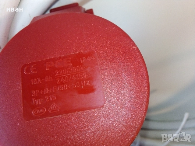 Трифазен удължител 18м. с кабел ШВПС 5х4мм. щепсел и подвижен контакт 16А, снимка 7 - Други машини и части - 52551307