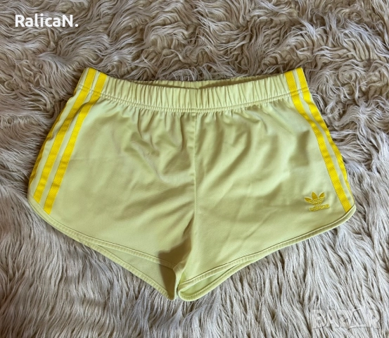 Дамски къси панталони Adidas 3 stripe shorts yellow