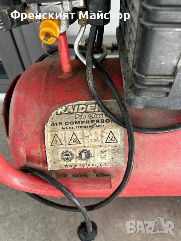 Компресор райдер, снимка 3 - Компресори - 54127955