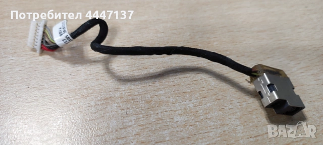 Части за лаптоп HP Probook G3 G4, снимка 8 - Части за лаптопи - 53353223