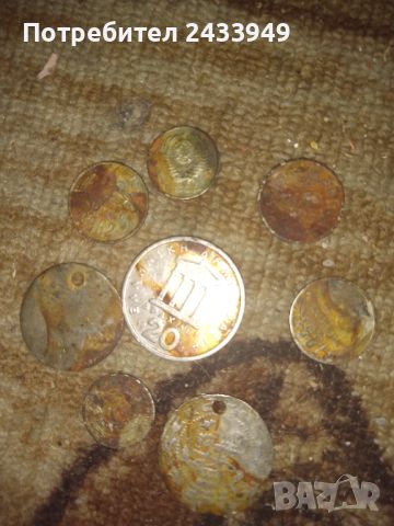 Продавам лот стари монети, снимка 2 - Нумизматика и бонистика - 45569240