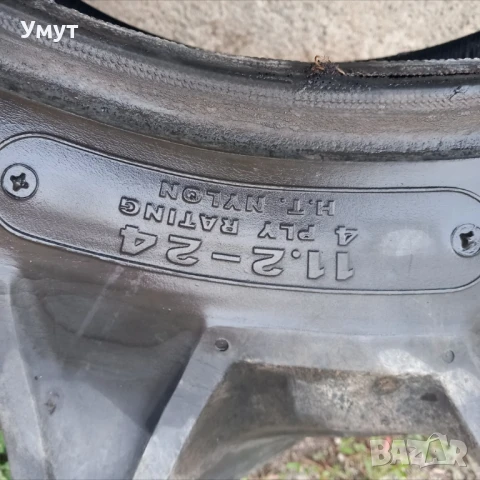 Гуми за малък трактор 11.2 24 , снимка 2 - Селскостопанска техника - 50800547