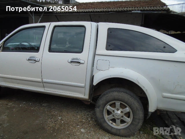 ГРЕЙД ЛОУД СТИЙД 5 на части, снимка 3 - Автомобили и джипове - 54165249