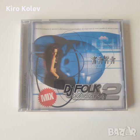 DJ Folk Collection 2 Mix cd, снимка 1 - CD дискове - 46414947