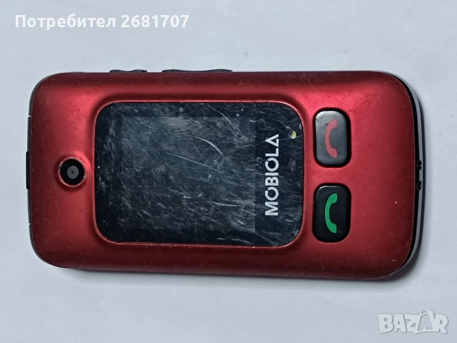 телефон Movuola