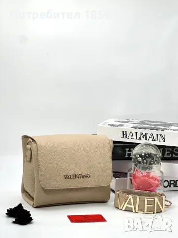 Дамски Кожени Чанти VALENTINO , снимка 3 - Чанти - 47144212