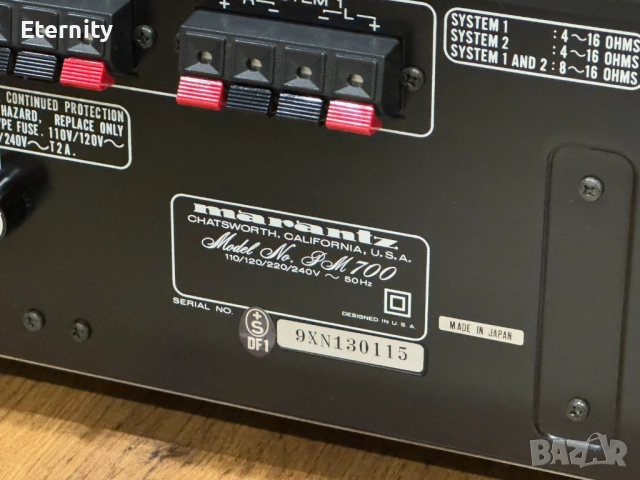 Marantz PM 700 DC / Усилвател, снимка 10 - Ресийвъри, усилватели, смесителни пултове - 51924835