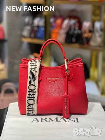 Дамски Кожени Чанти ✨ ARMANI , снимка 4 - Чанти - 48943393