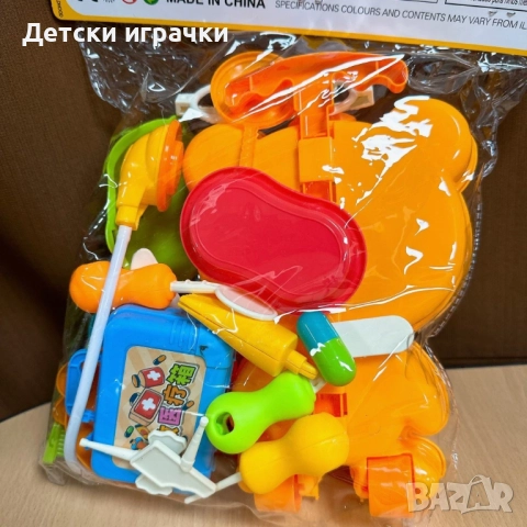 Куфар Жаба/Мече с плодове и зеленчуци за рязане / лекарски комплект , снимка 9 - Образователни игри - 52716328