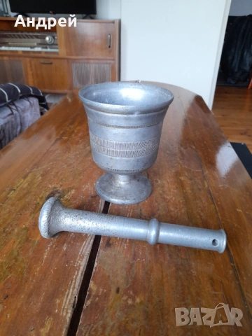 Старо хаванче #3, снимка 2 - Други ценни предмети - 54289425