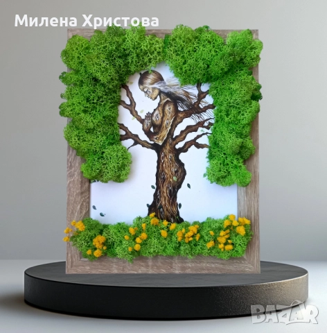 Картина със скандинавски мъх 