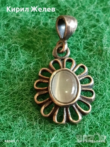 Винтидж сребърна висулка много красива стил и елегантност 54188, снимка 3 - Колиета, медальони, синджири - 53985194