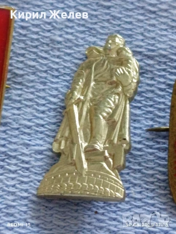 Лот значки 10 броя стари редки от соца ЛЕННН, ШИПКА, СССР за КОЛЕКЦИОНЕРИ 24444, снимка 7 - Колекции - 50850875