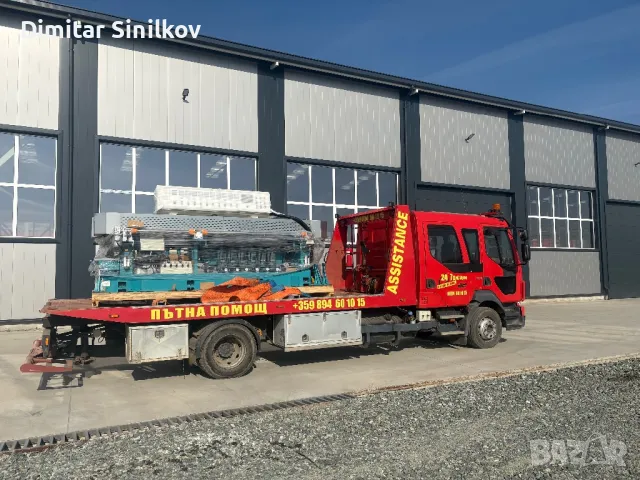  пътна помощ , снимка 11 - Пътна помощ - 11401840