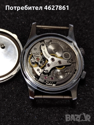 СИГНАЛ , снимка 5 - Мъжки - 52417434