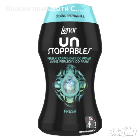 Lenor Unstoppables Fresh Парфюмни перли 150 гр
