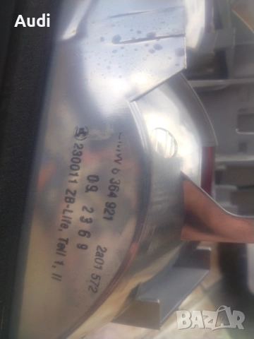 Ляв стоп комплект за BMW Е46  320 325 328, снимка 5 - Части - 53884474