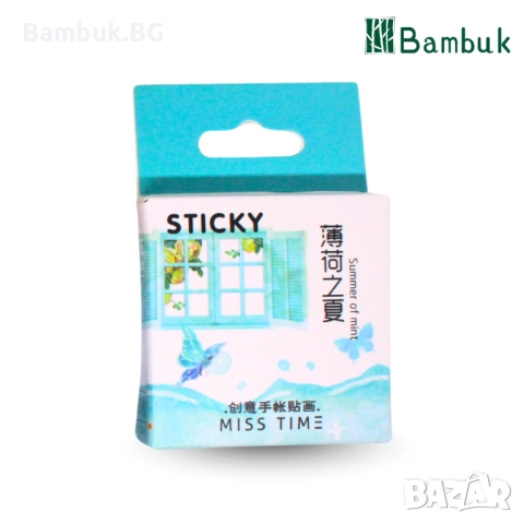 Стикери "Open windows"