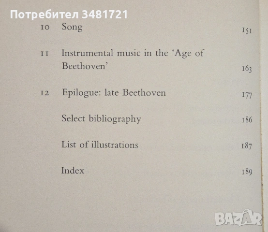 История на класическата музика / Classical Music. A Concise History From Gluck to Beethoven, снимка 3 - Енциклопедии, справочници - 54244499