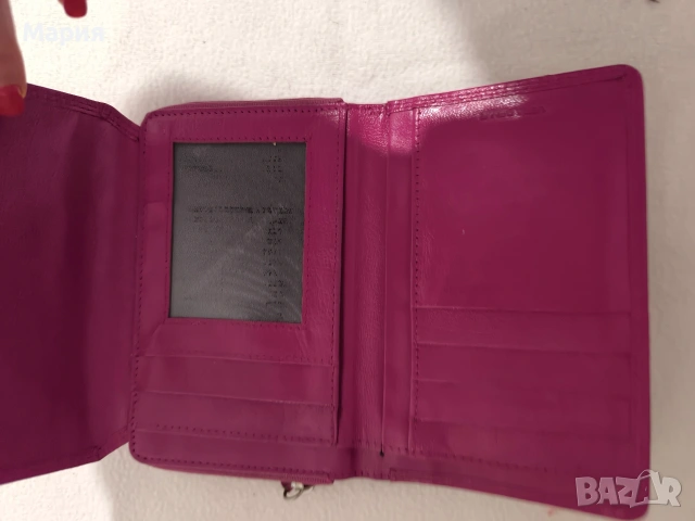 Портфейли от естествена кожа , снимка 8 - Портфейли, портмонета - 53065236