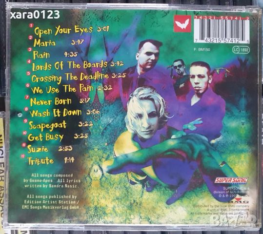 Guano Apes – Proud Like A God, снимка 2 - CD дискове - 45453065