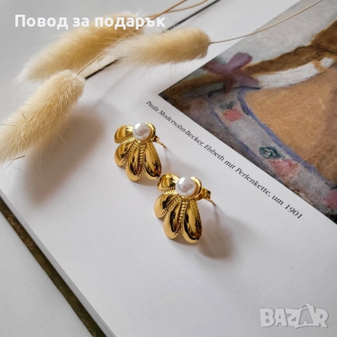 Дамски обеци от неръждаема стомана , снимка 4 - Обеци - 52471788