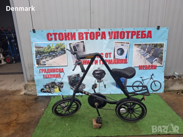 Сгъваем велосипед - Strida 