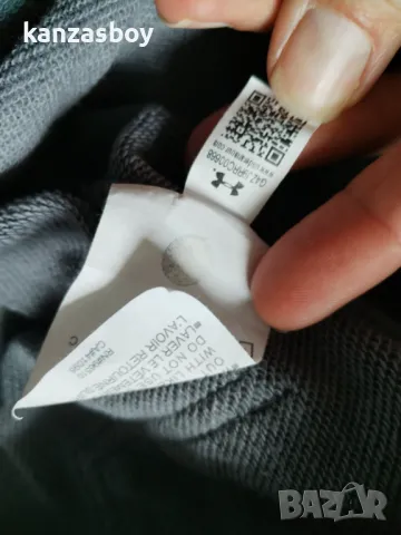Under Armour - страхотно мъжко горнище Л, снимка 7 - Спортни дрехи, екипи - 49715715