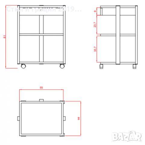 Количка за естетика Easy 55,5 x 42 x 82 см, снимка 2 - Козметични уреди - 45334062