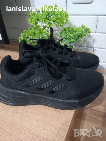 Маратонки Adidas Performance Galaxy 6