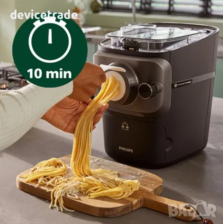 Уред за приготвяне на паста Philips HR2665/96 Series 7000, 200 W, снимка 7 - Други - 50100641