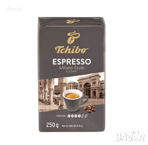 Мляно кафе Tchibo Espresso Milano – 250 г., снимка 1 - Други стоки за дома - 46459396