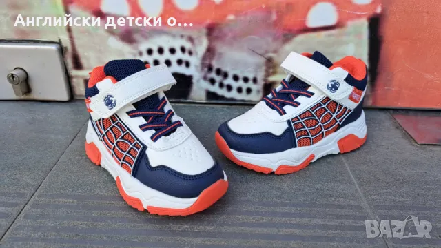 Английски детски кецове George, със Spiderman, снимка 4 - Детски маратонки - 50322463