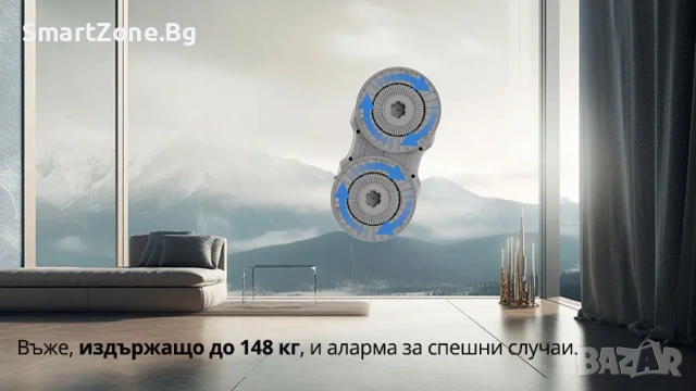 Робот за почистване на прозорци Xiaomi Hutt C7, снимка 9 - Прахосмукачки - 53062625